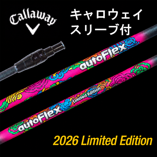 AUTOFLEX 2026Limited Edition shaft callaway sleeve