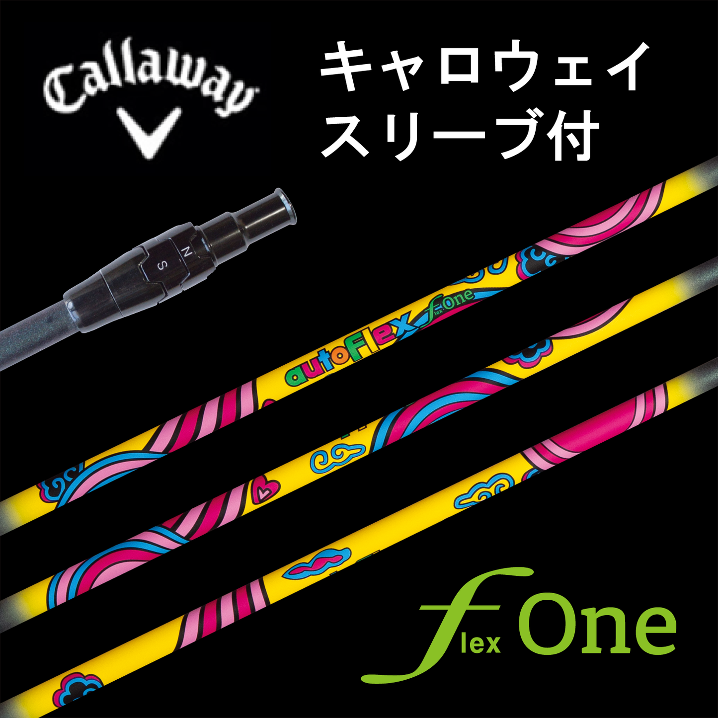 AutoFlex  flex ONEドライバー用  キャロウェイスリーブ付き